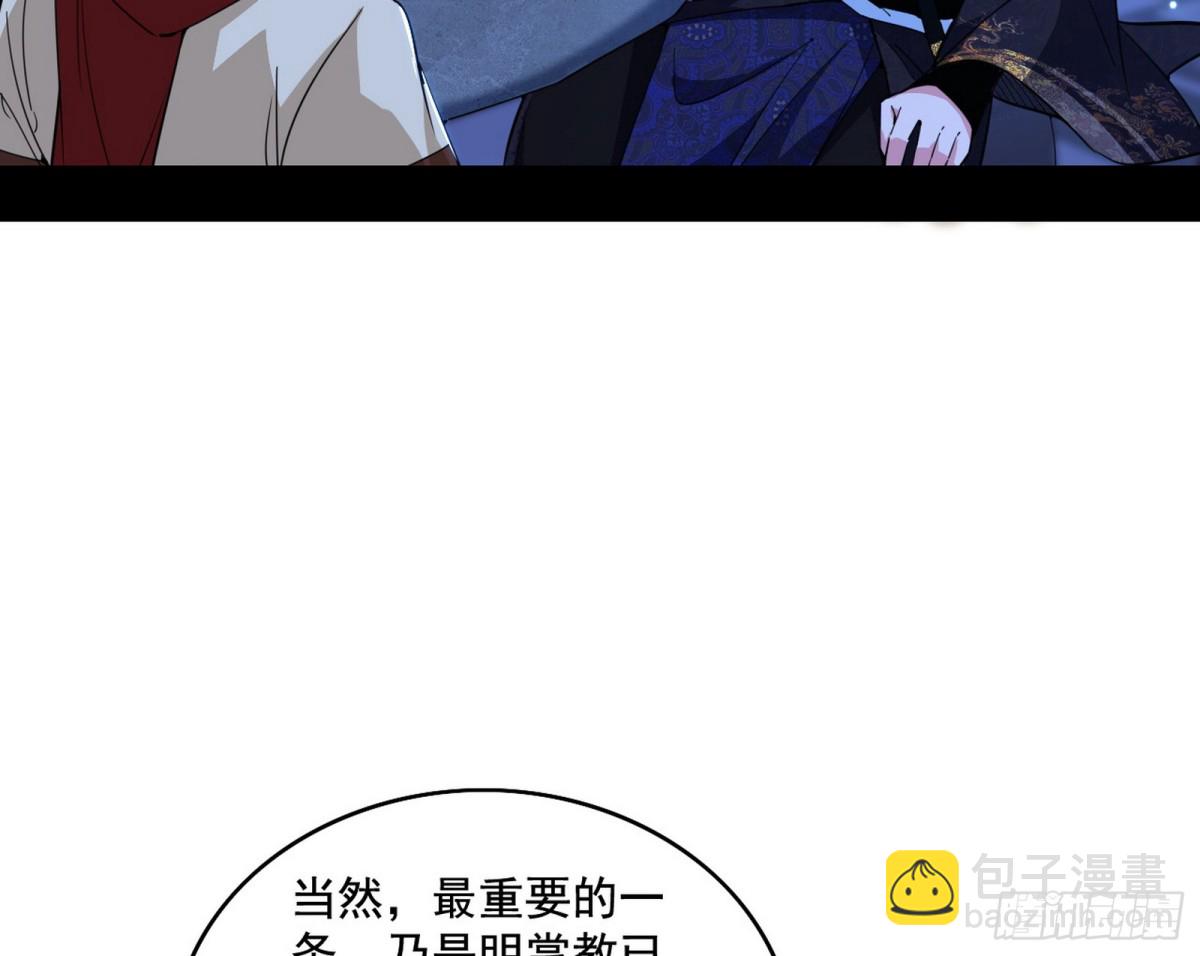 脏水，我也会泼69