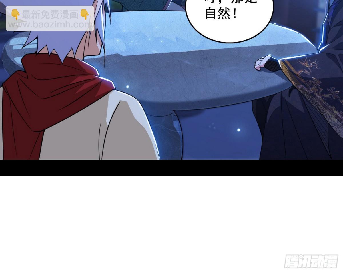 脏水，我也会泼71