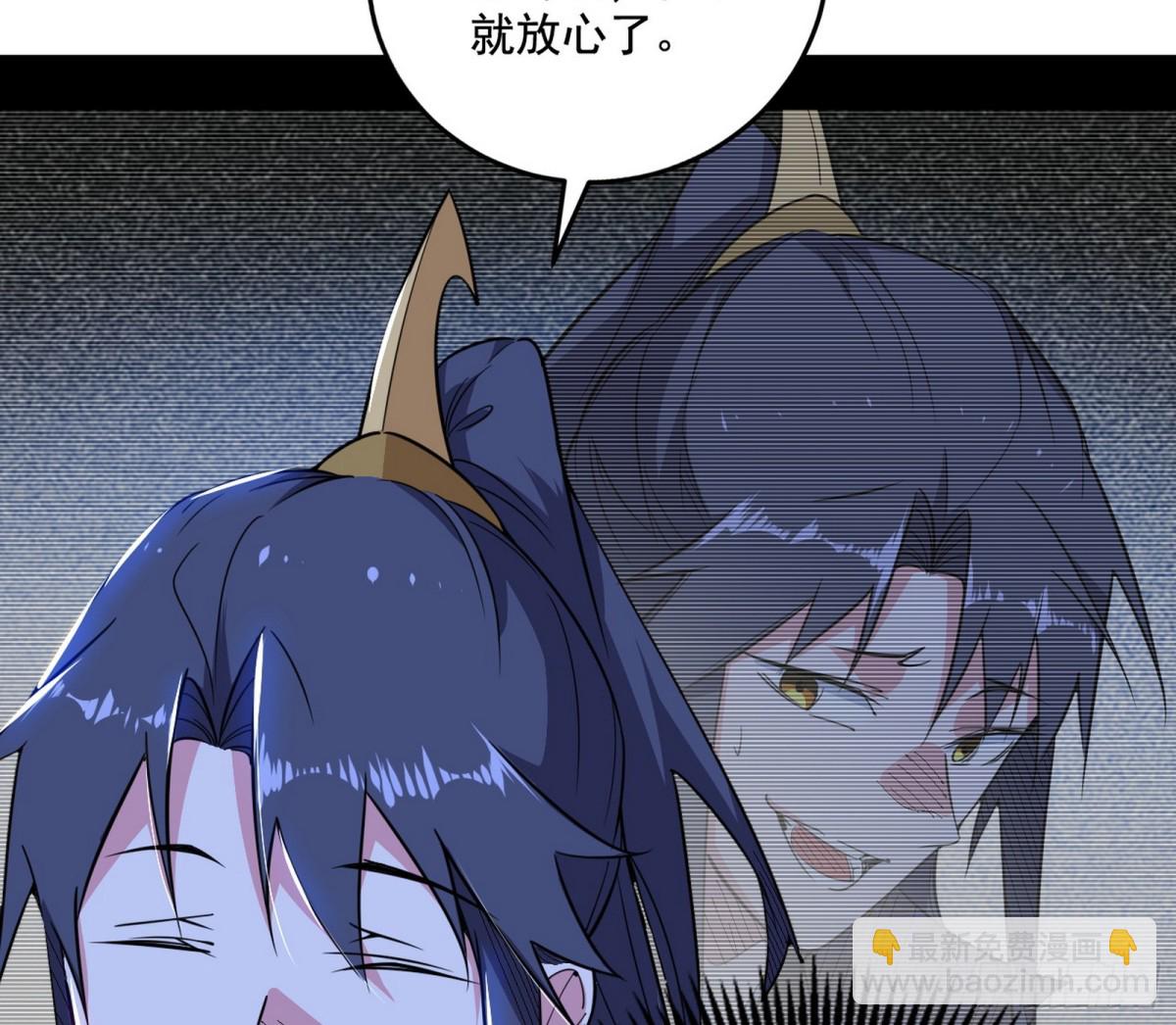 脏水，我也会泼74