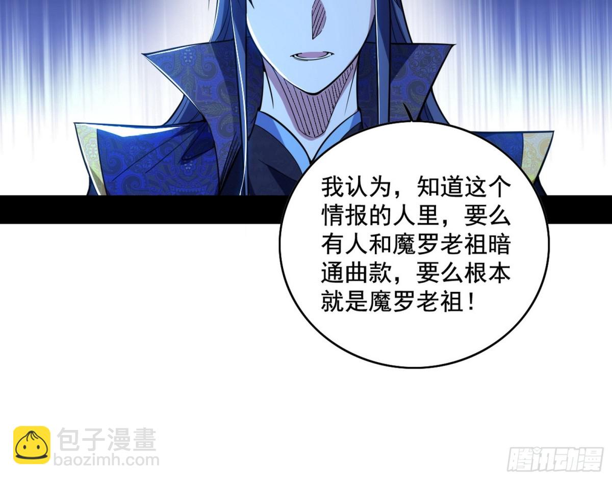 脏水，我也会泼89