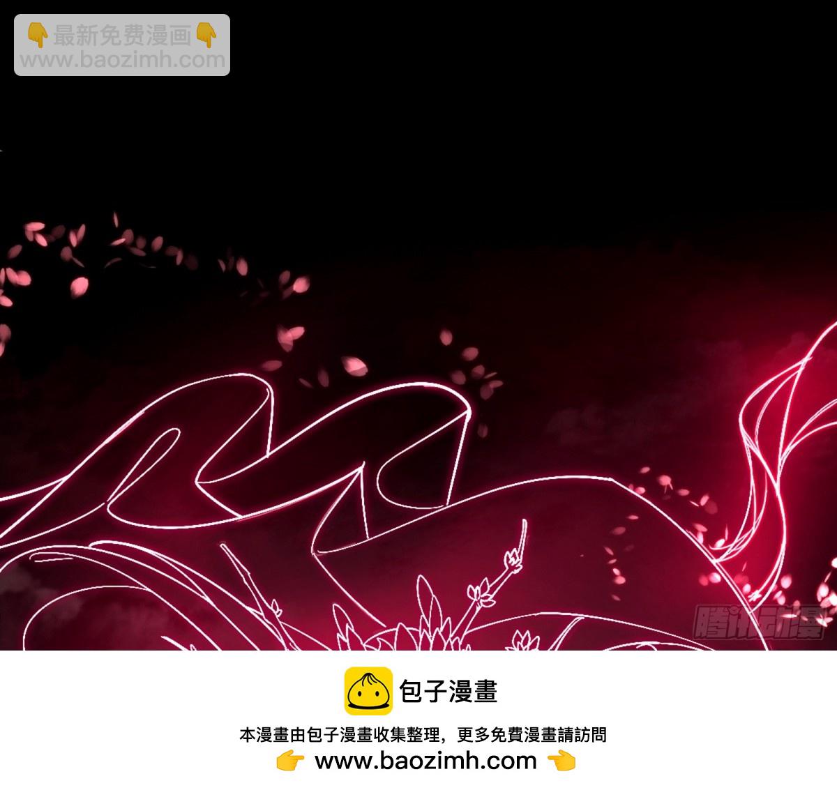 超大型幻魔天境带来的收获103