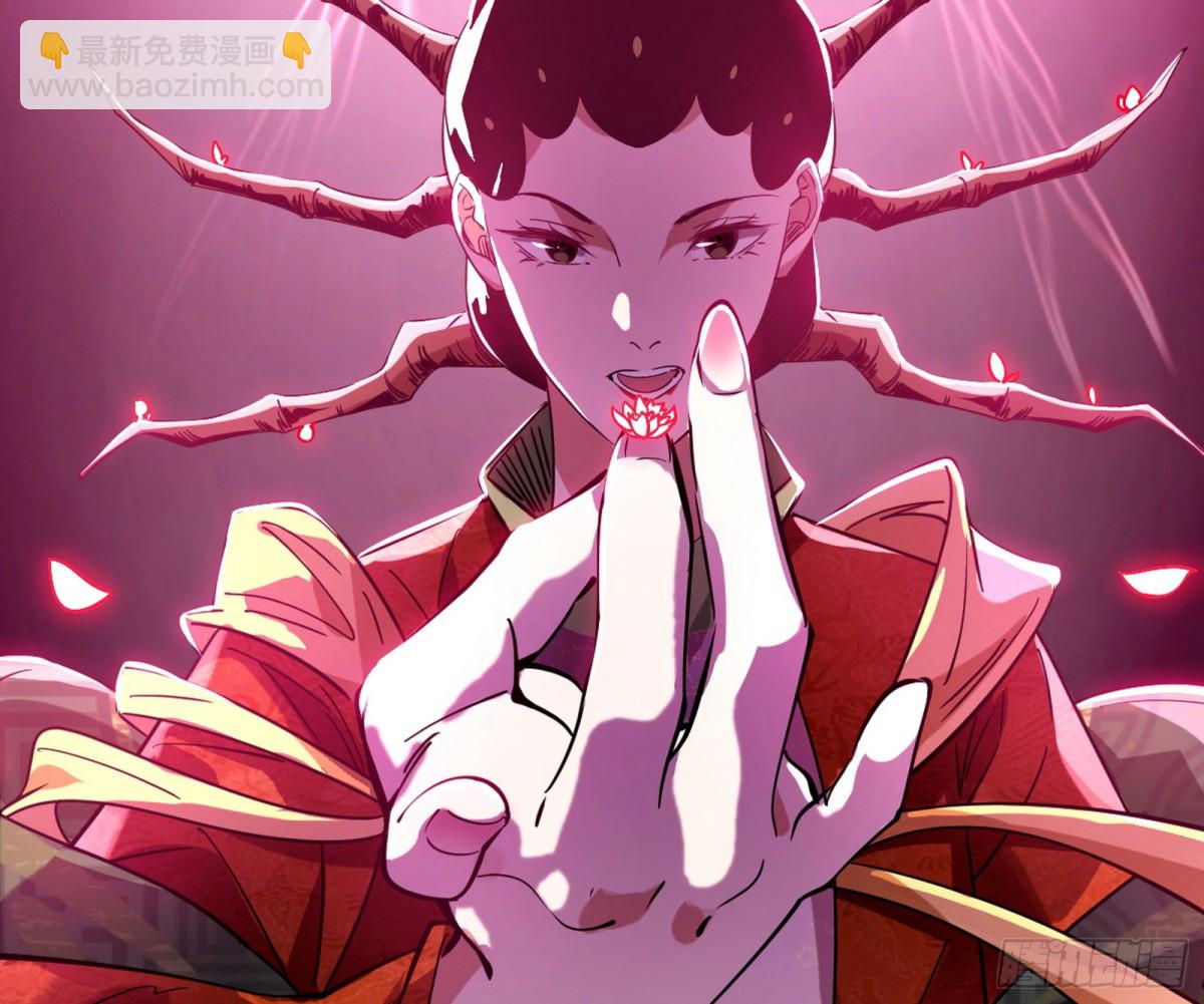 超大型幻魔天境带来的收获105