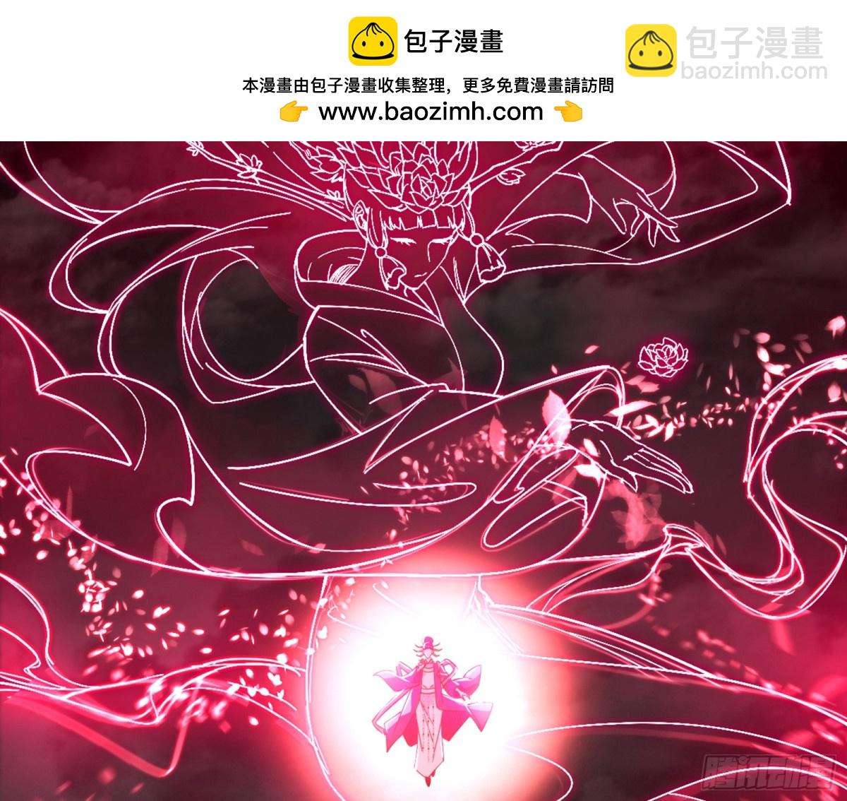 超大型幻魔天境带来的收获108