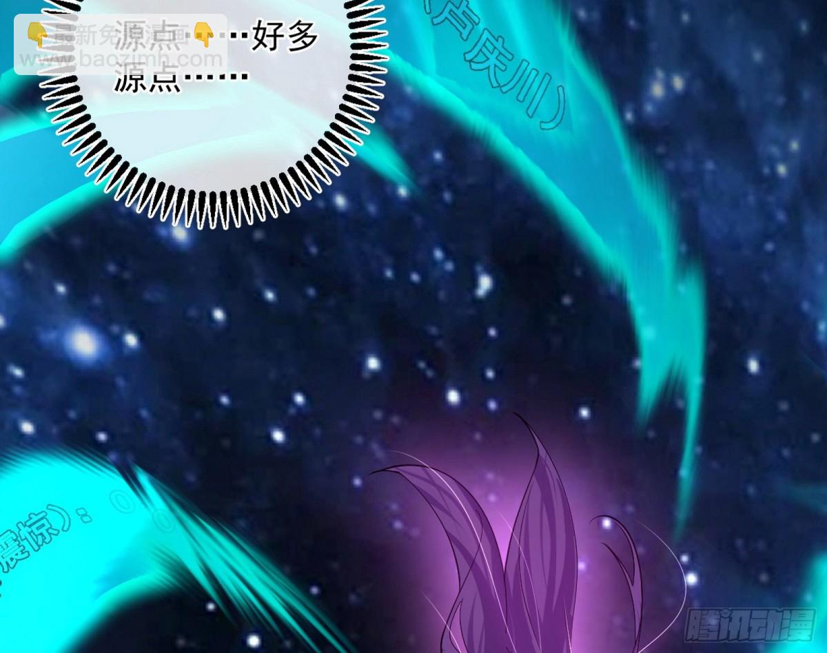 超大型幻魔天境带来的收获11