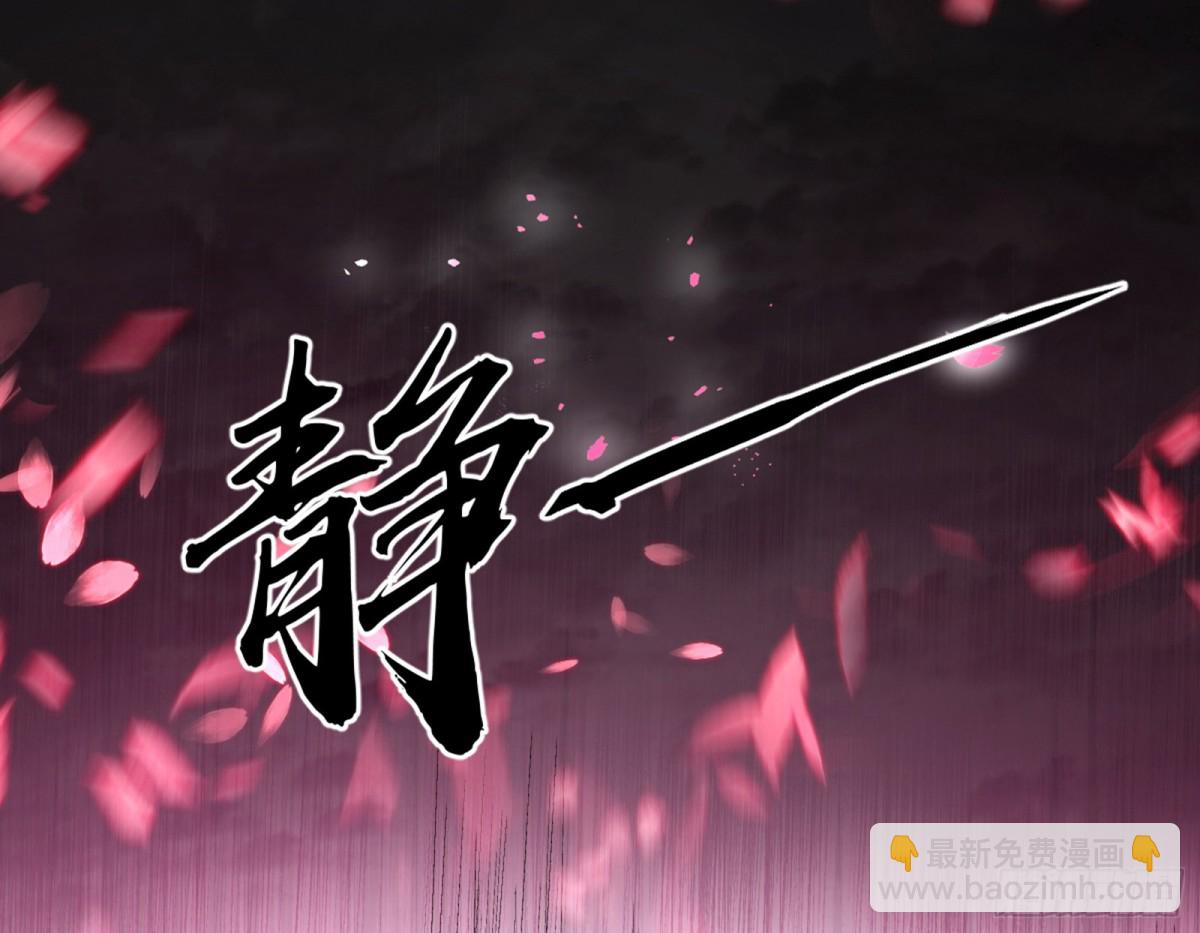 超大型幻魔天境带来的收获111