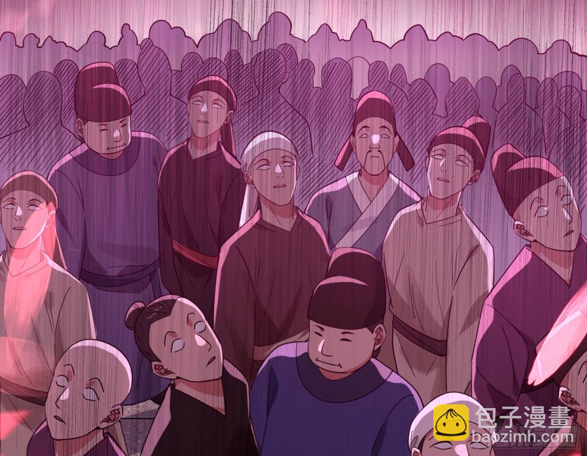 超大型幻魔天境带来的收获112