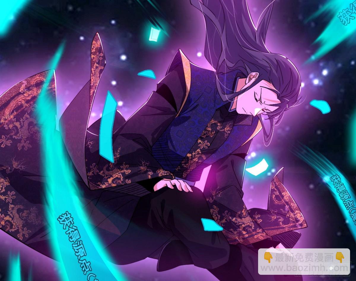 超大型幻魔天境带来的收获12