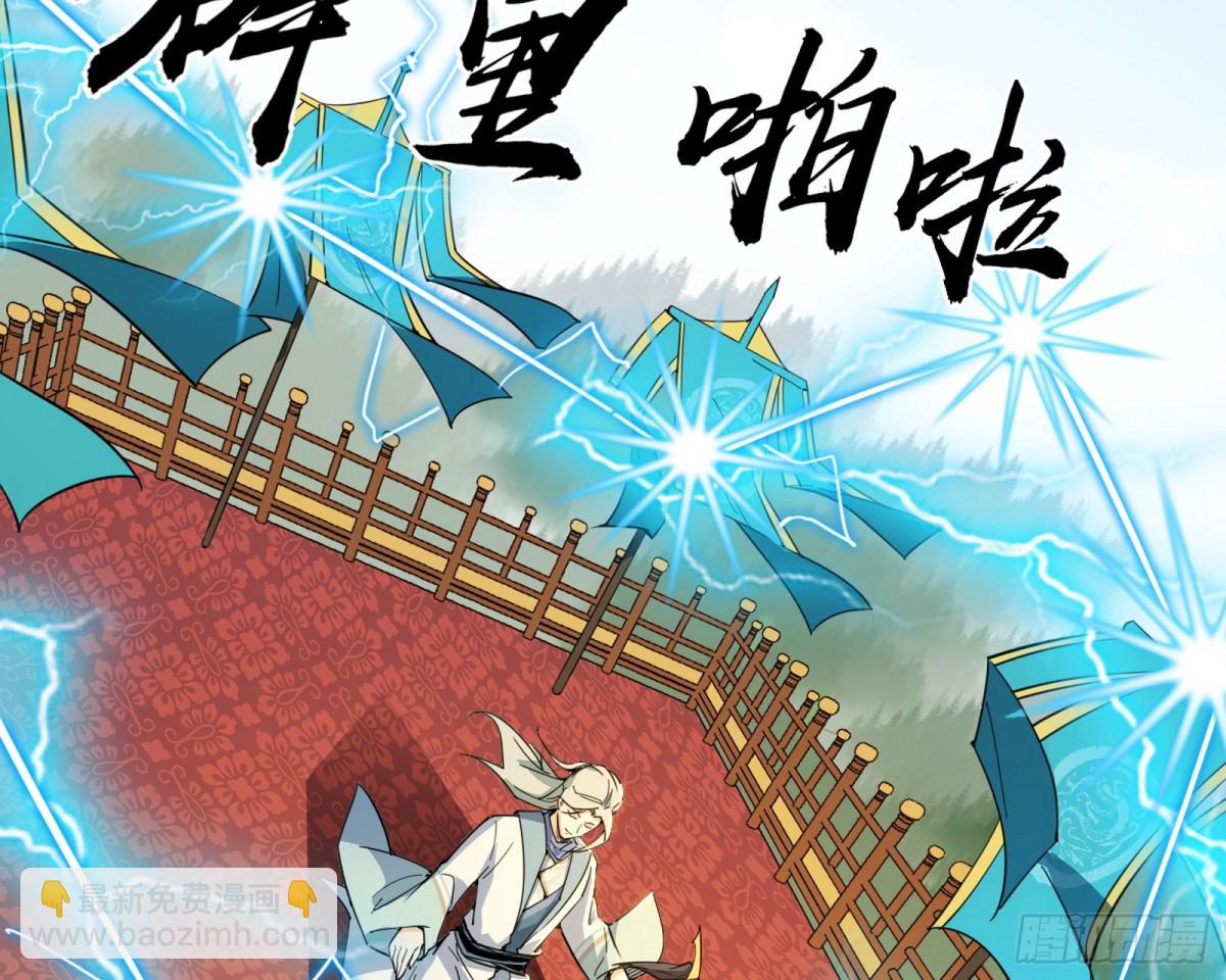 超大型幻魔天境带来的收获130