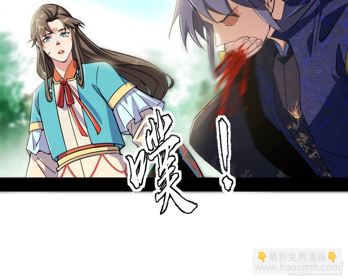 超大型幻魔天境带来的收获159