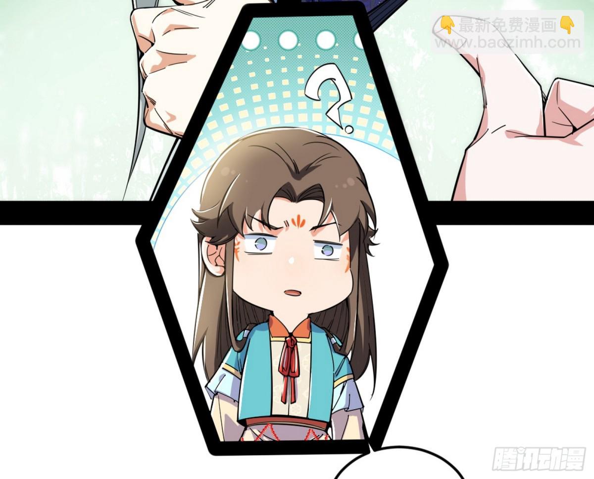 超大型幻魔天境带来的收获164