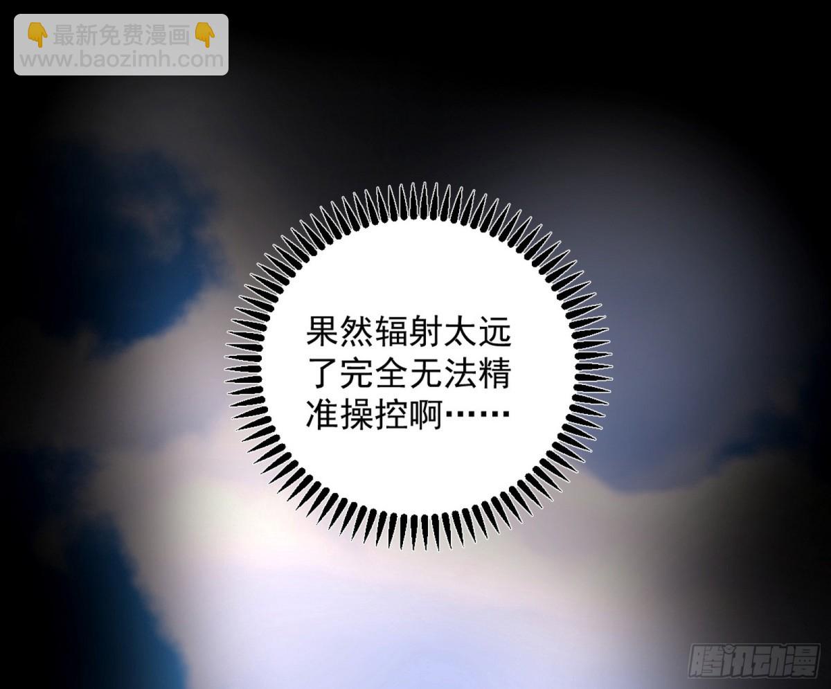 超大型幻魔天境带来的收获34