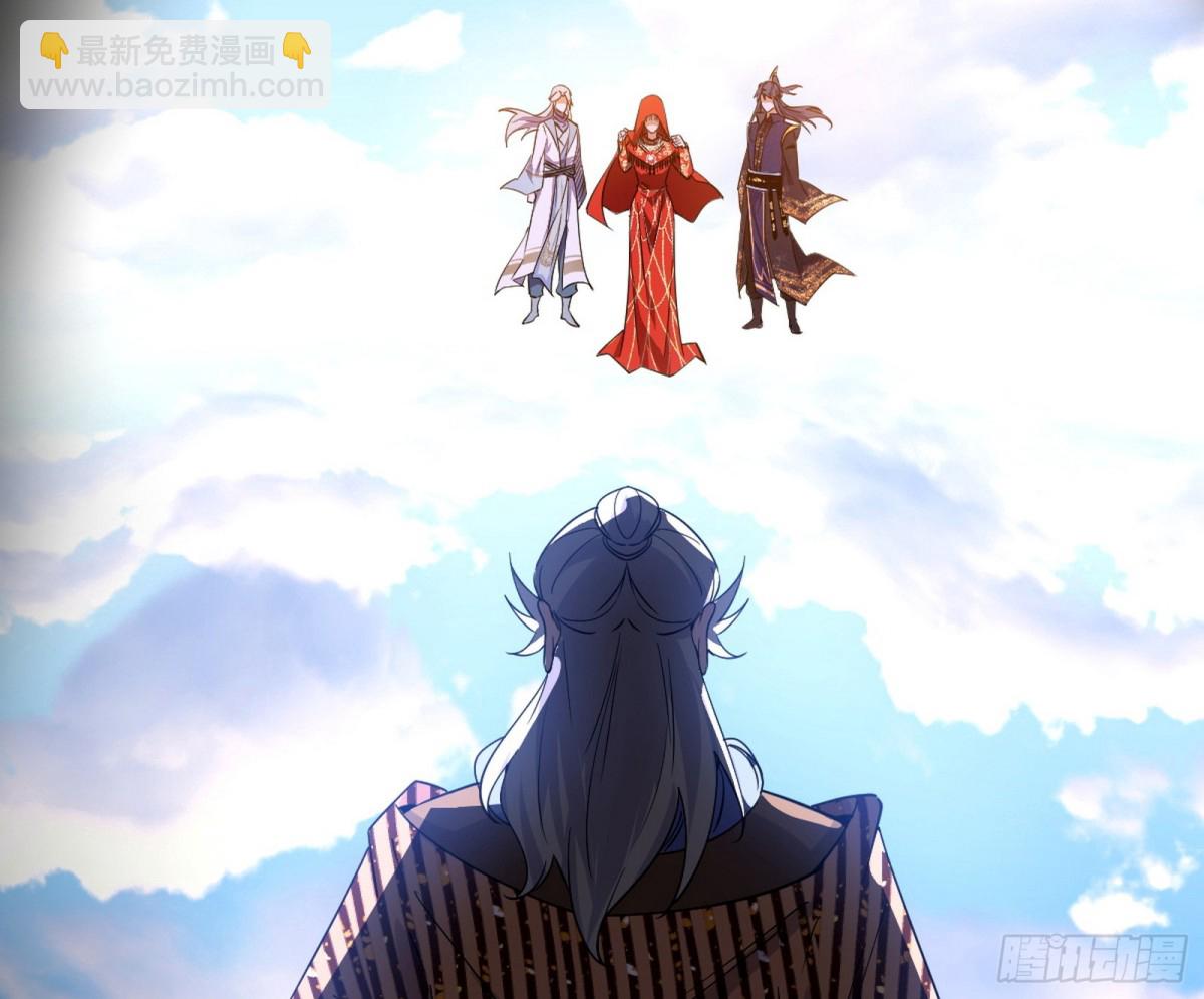 超大型幻魔天境带来的收获36