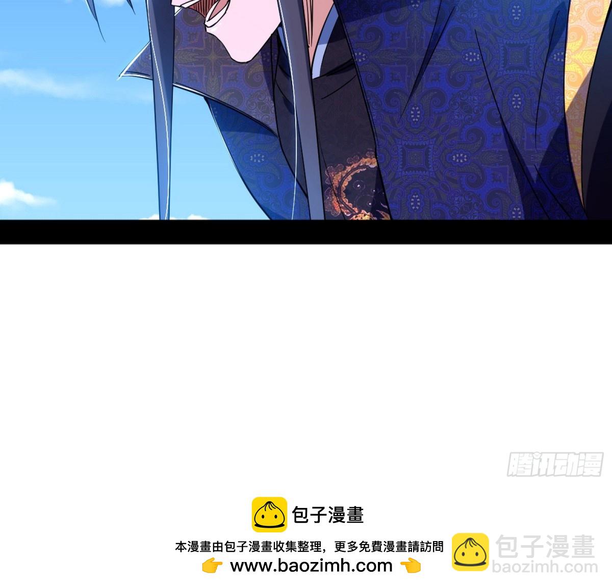 超大型幻魔天境带来的收获53