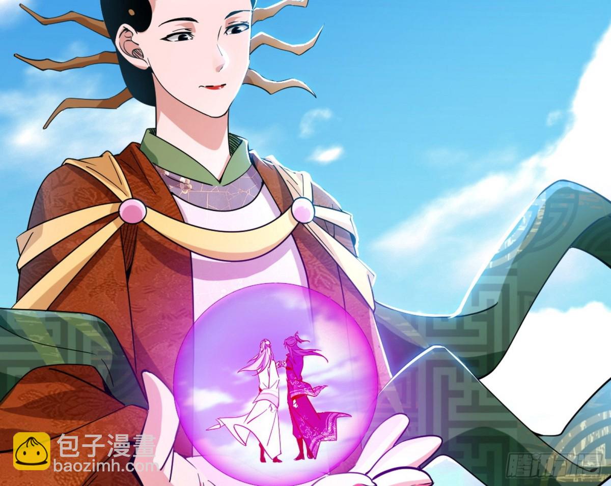 超大型幻魔天境带来的收获64