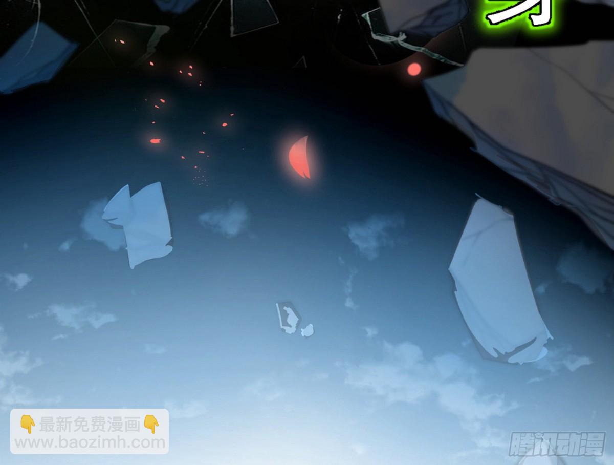 超大型幻魔天境带来的收获84