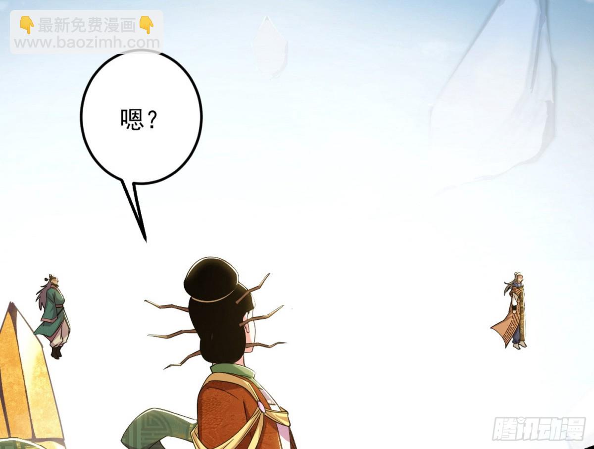 超大型幻魔天境带来的收获85