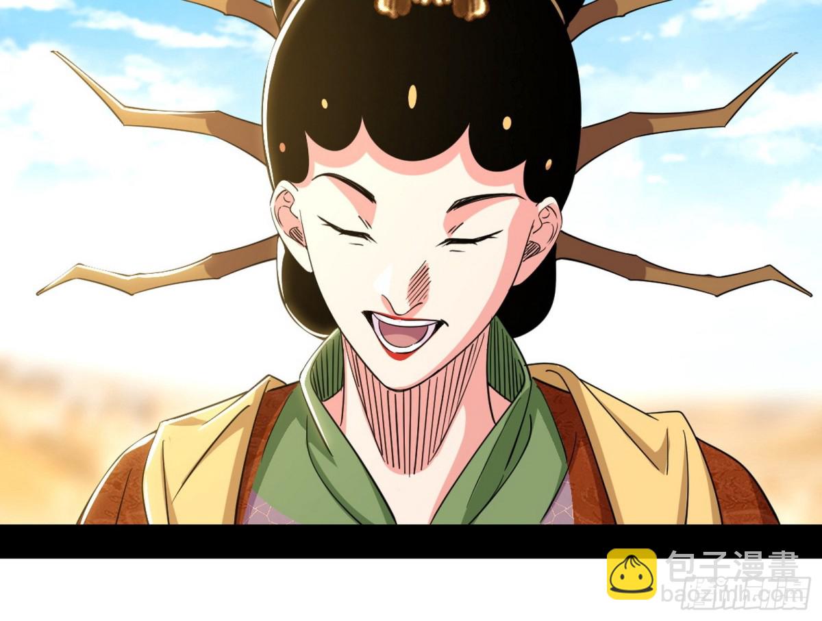 超大型幻魔天境带来的收获89