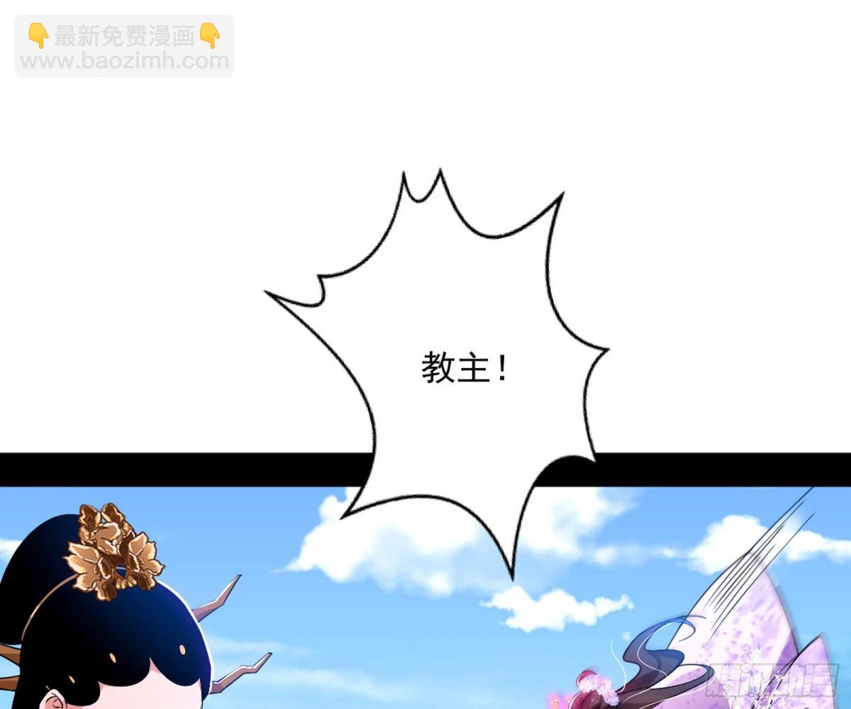 超大型幻魔天境带来的收获91