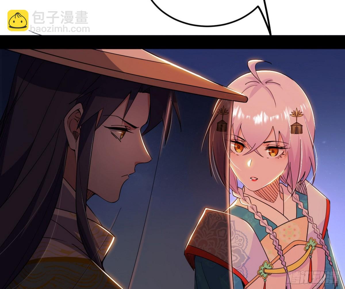 妙手回春？108
