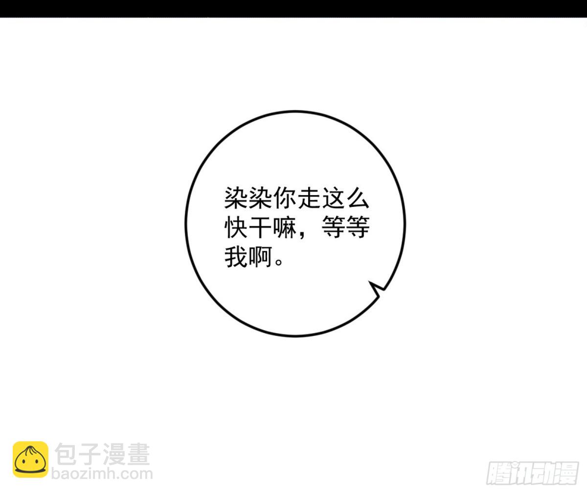 妙手回春？116