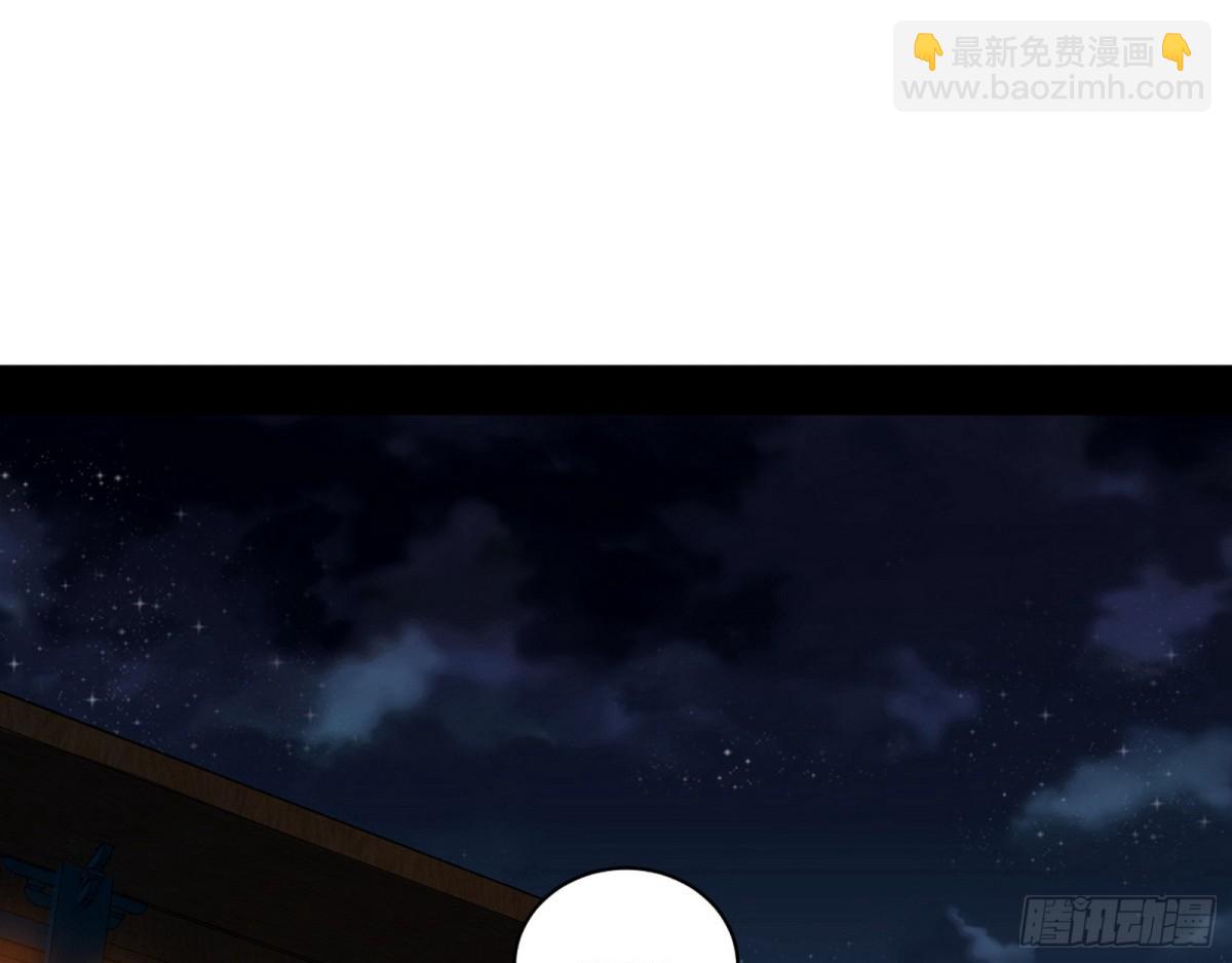 妙手回春？117