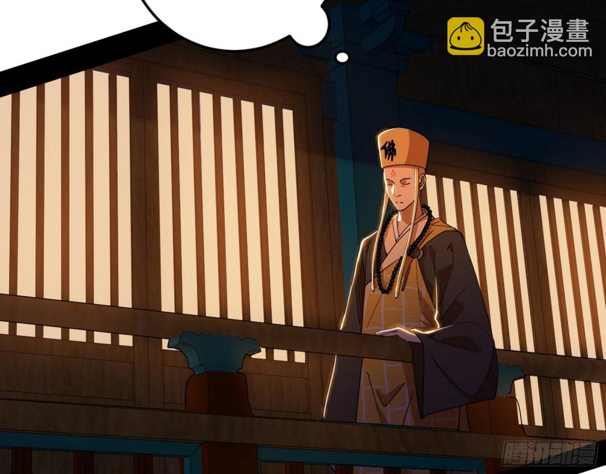 妙手回春？120
