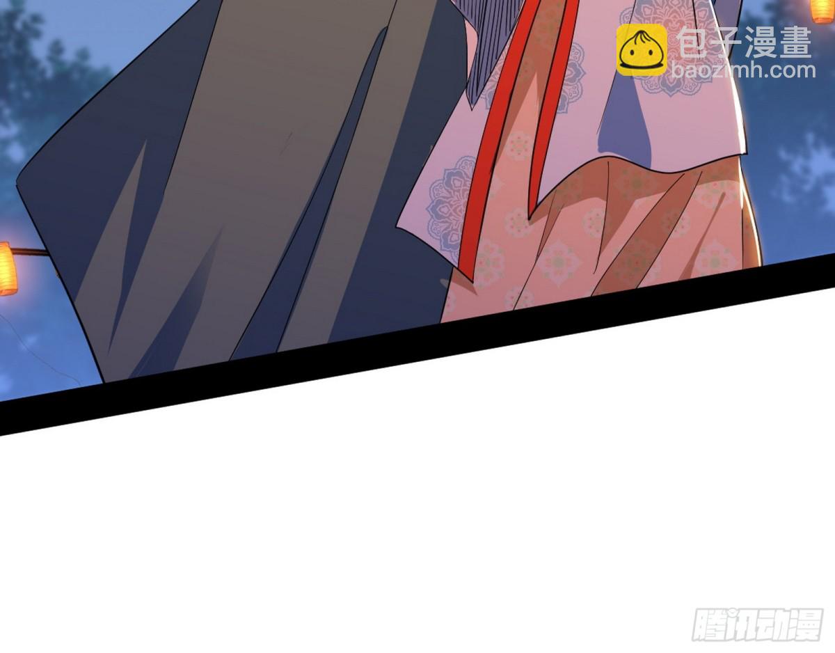 妙手回春？124