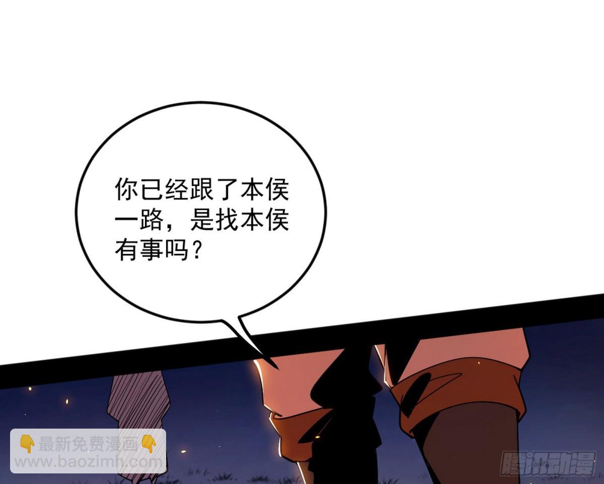 妙手回春？40