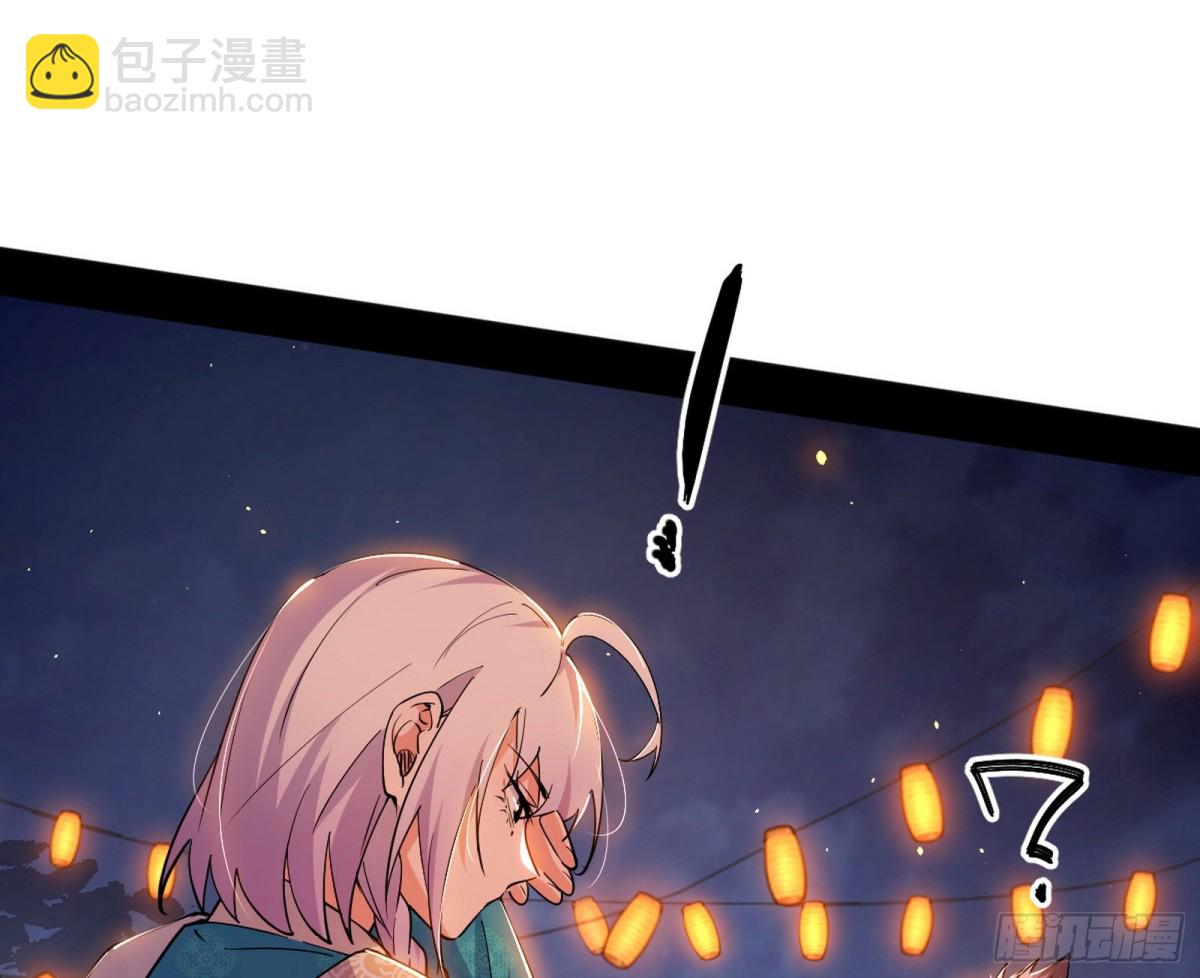 妙手回春？55