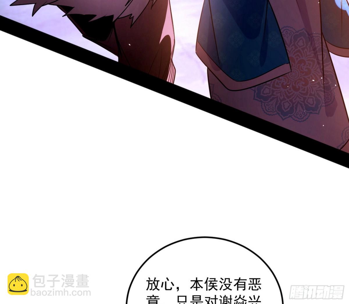 妙手回春？63