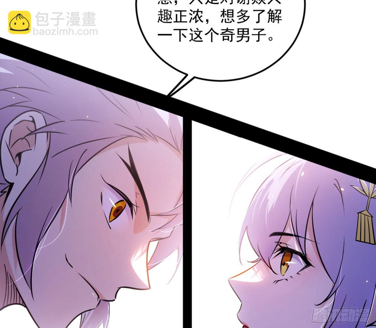 妙手回春？64