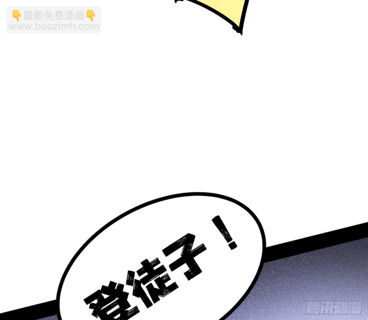 妙手回春？68