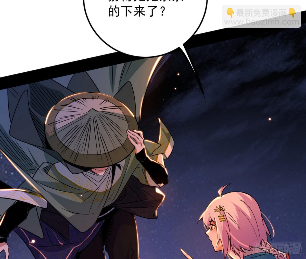 妙手回春？76