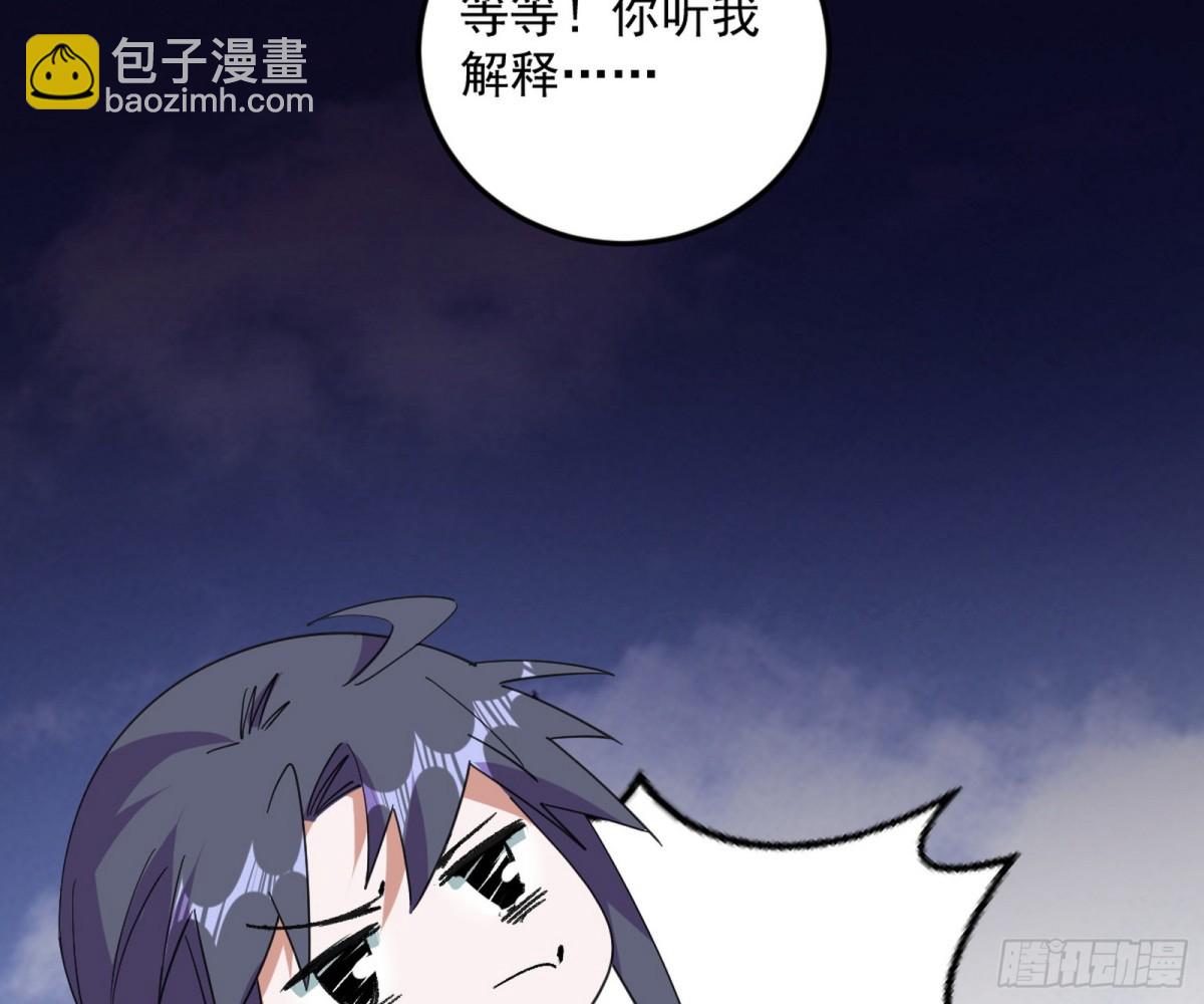妙手回春？89