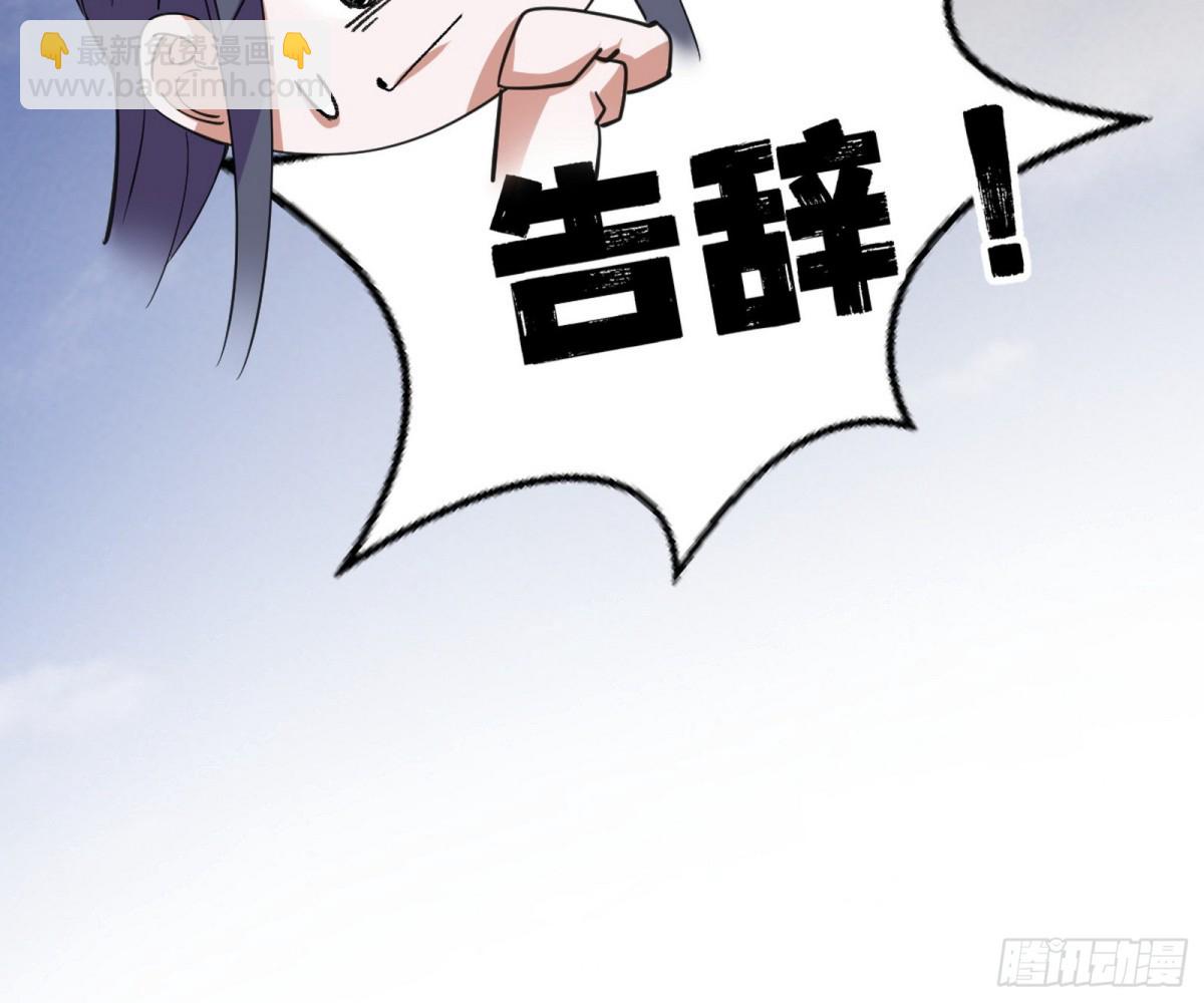妙手回春？90