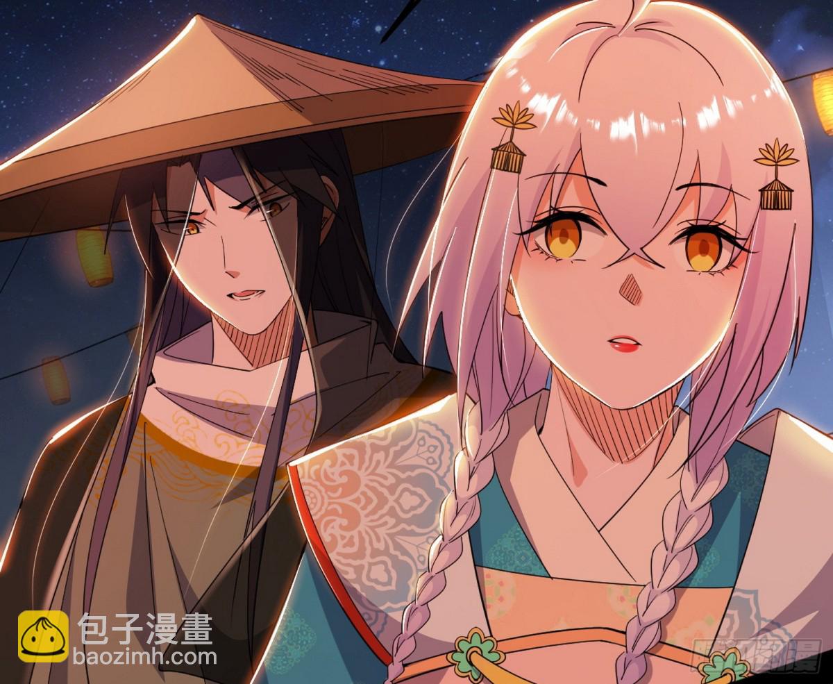 妙手回春？94