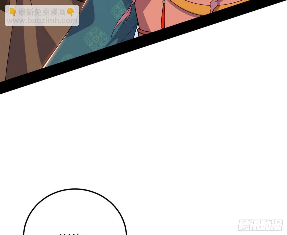 妙手回春？95