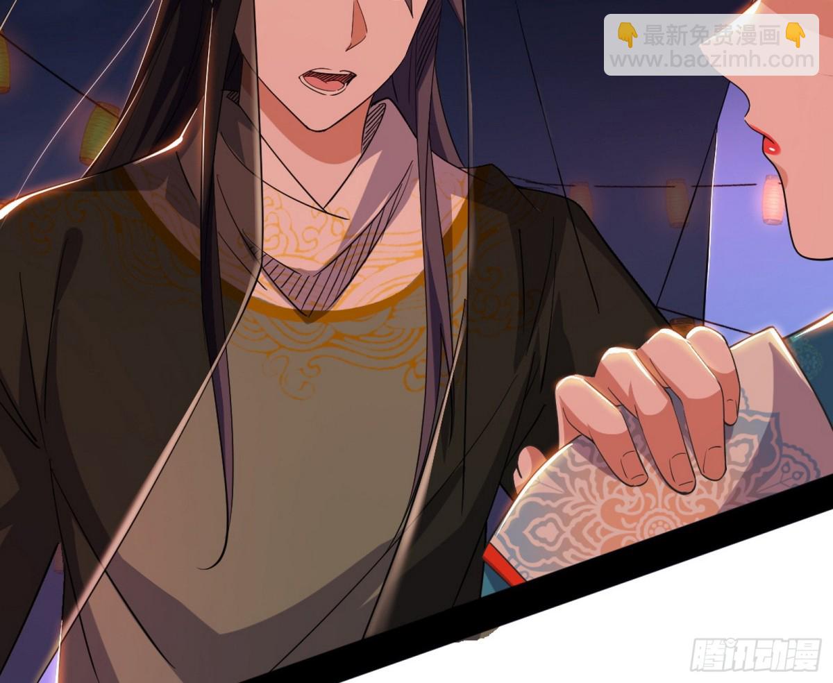 妙手回春？99