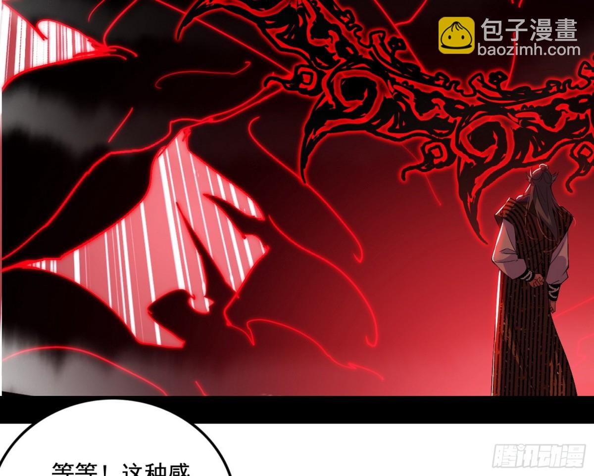 三剑戏老贼，来骗来偷袭114