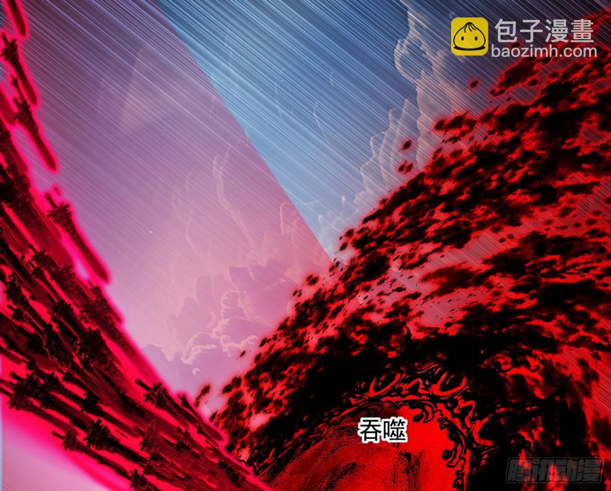 三剑戏老贼，来骗来偷袭119