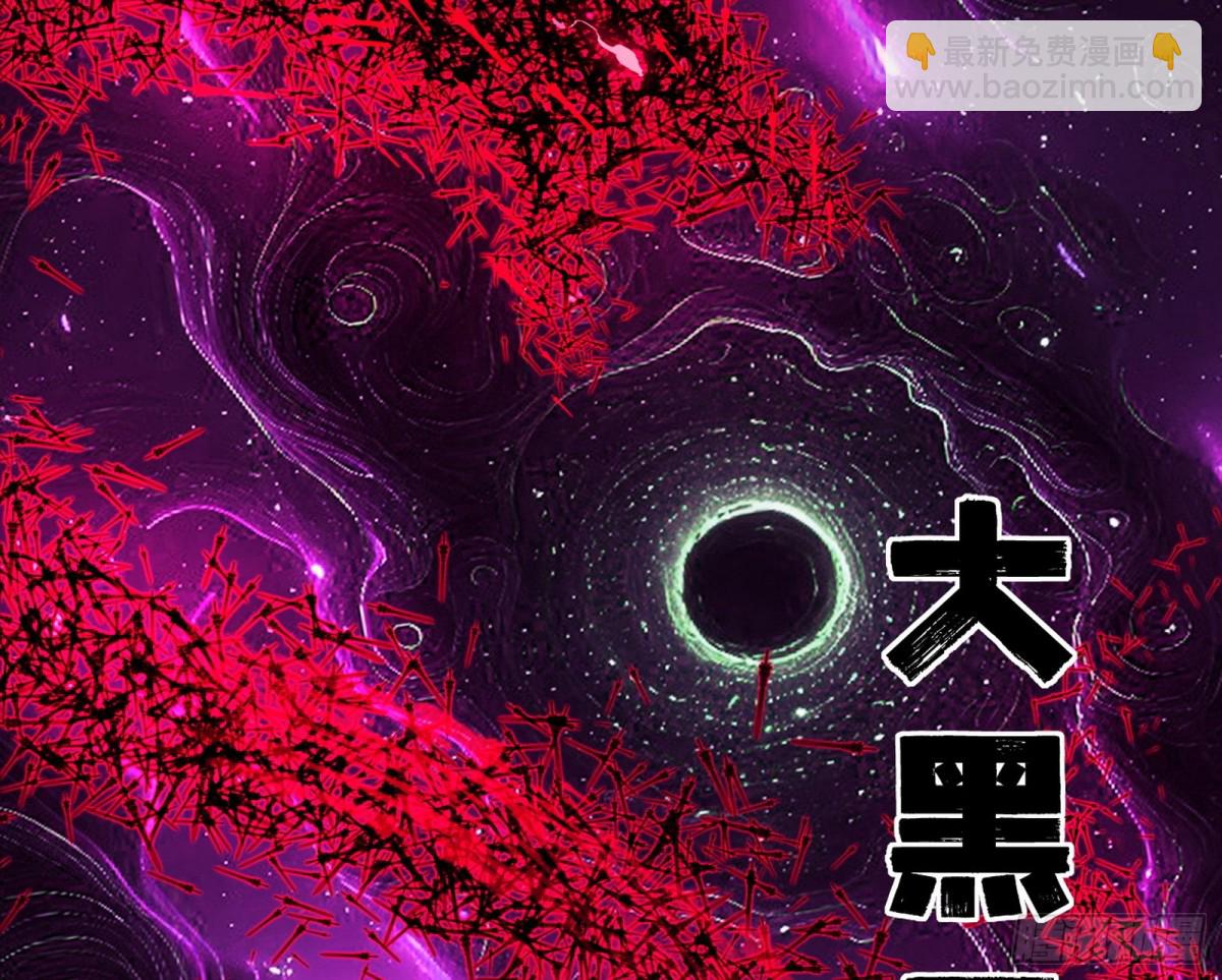三剑戏老贼，来骗来偷袭123