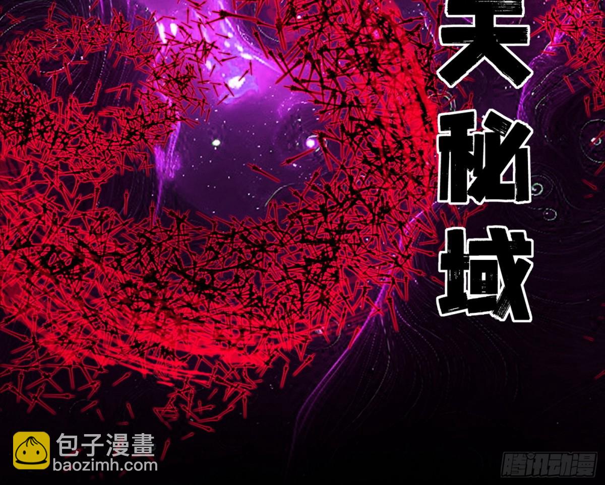 三剑戏老贼，来骗来偷袭124