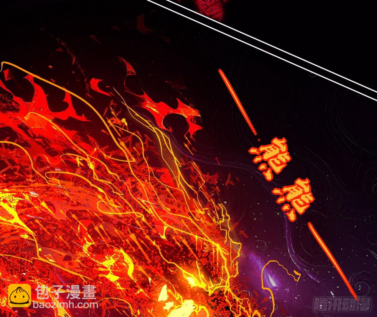 三剑戏老贼，来骗来偷袭127