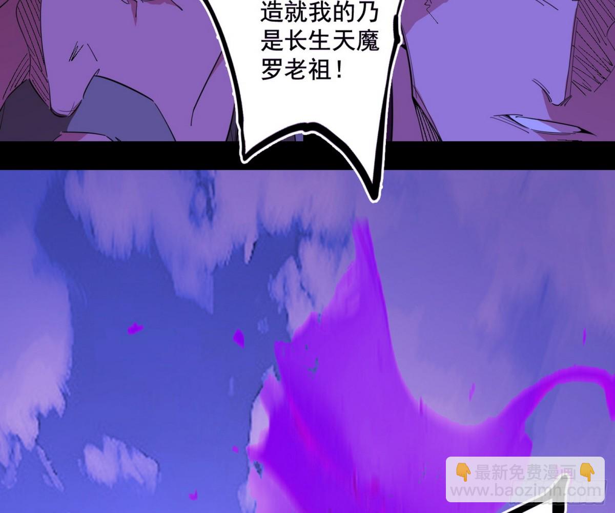 三剑戏老贼，来骗来偷袭168