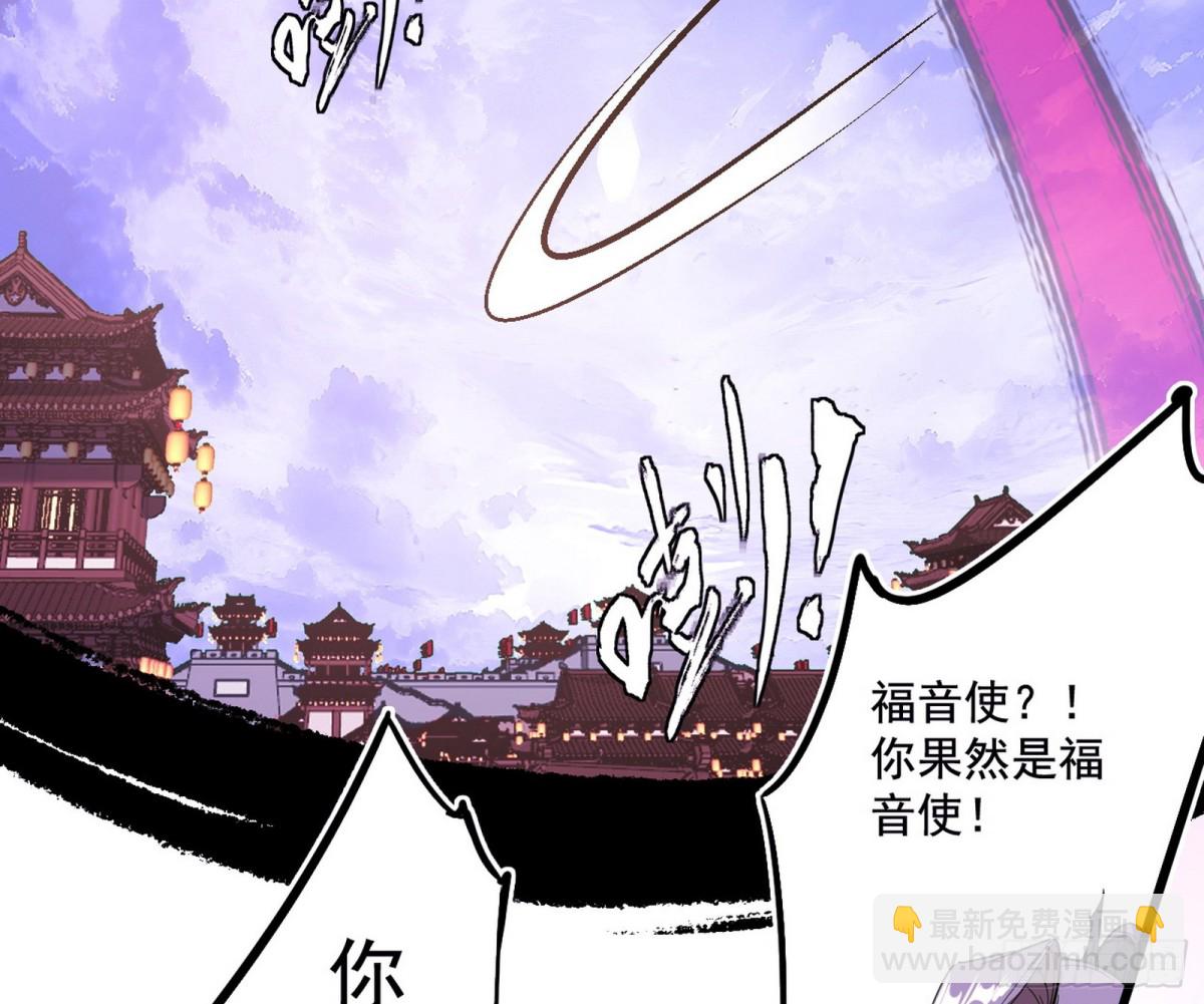 三剑戏老贼，来骗来偷袭174