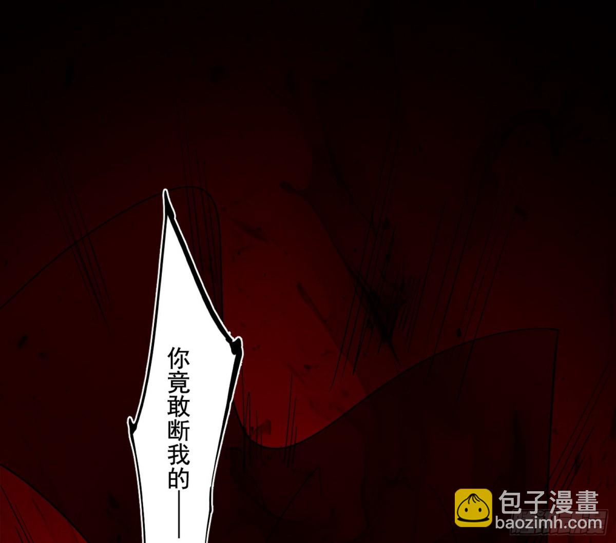 三剑戏老贼，来骗来偷袭2