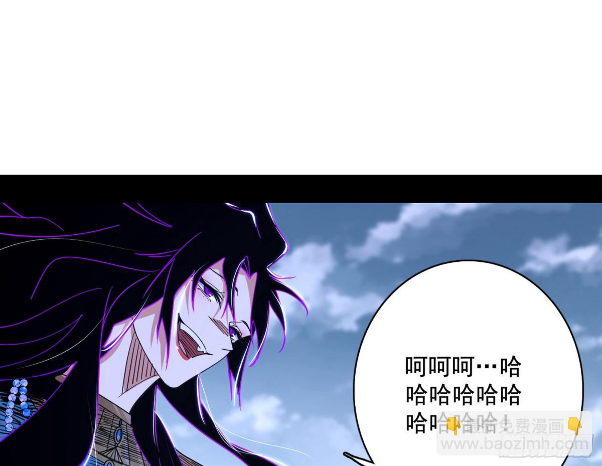 三剑戏老贼，来骗来偷袭22