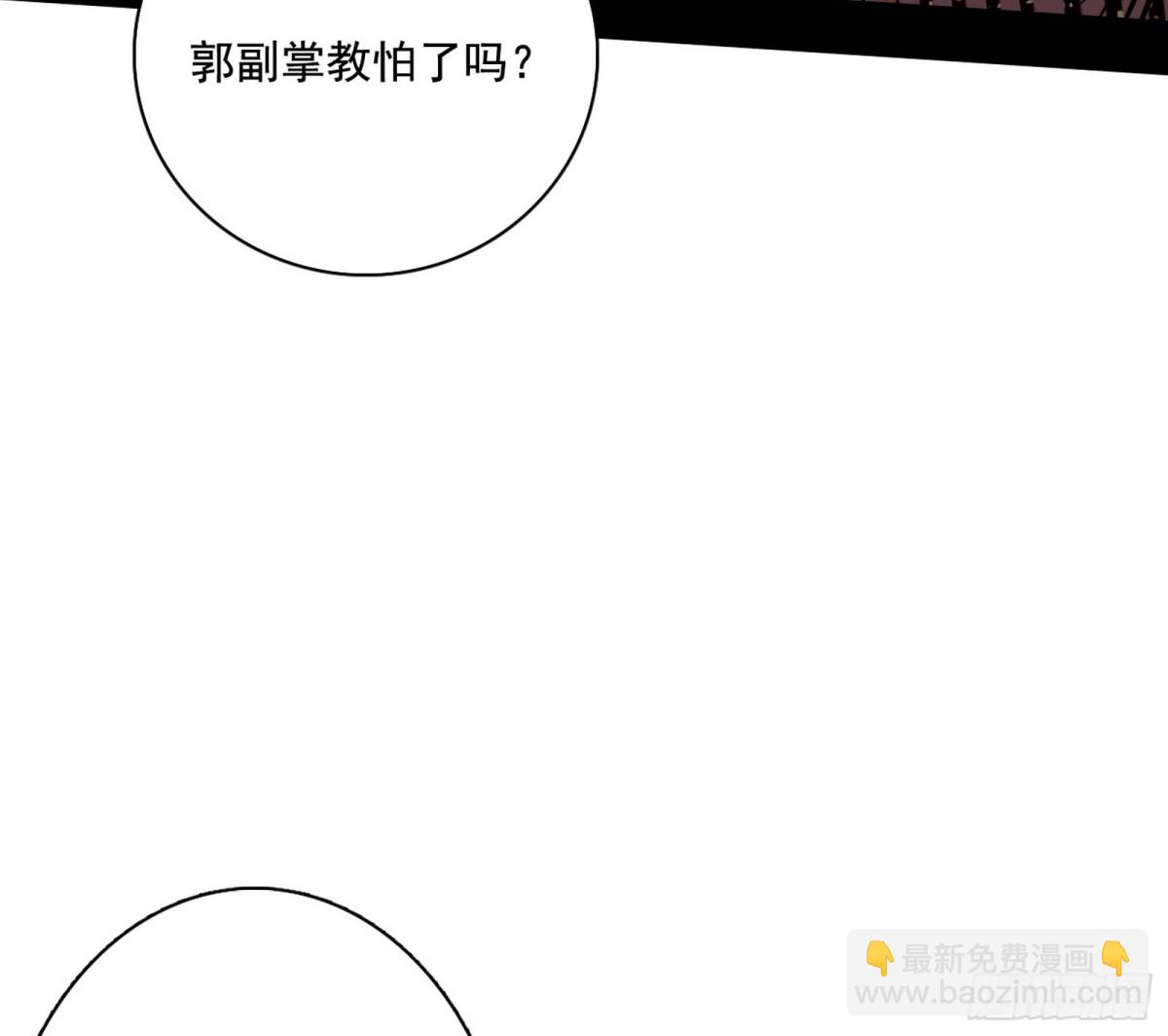 三剑戏老贼，来骗来偷袭35