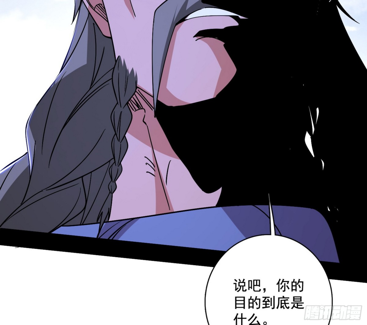 三剑戏老贼，来骗来偷袭37