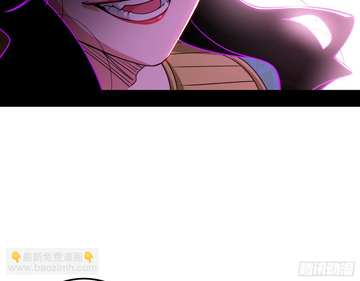 三剑戏老贼，来骗来偷袭42
